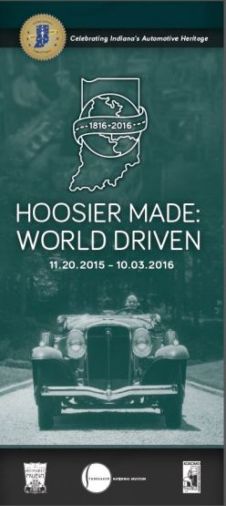 Hoosier Made World Driven brochure cover